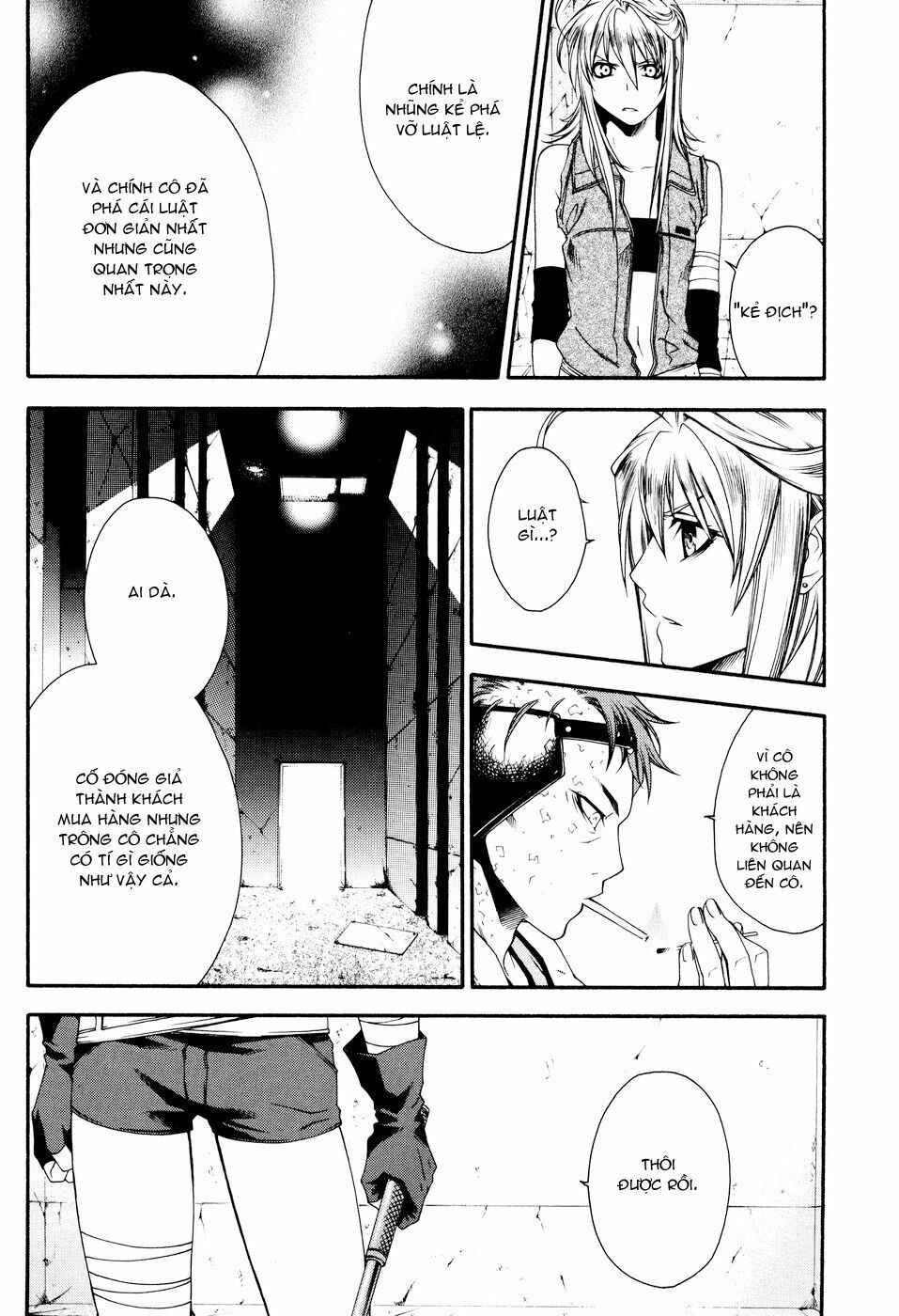 mother keeper chapter 17 13