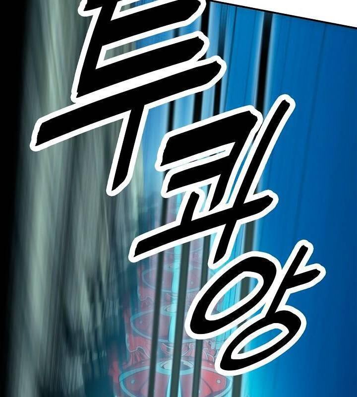 bất bại chân ma chapter 49 53