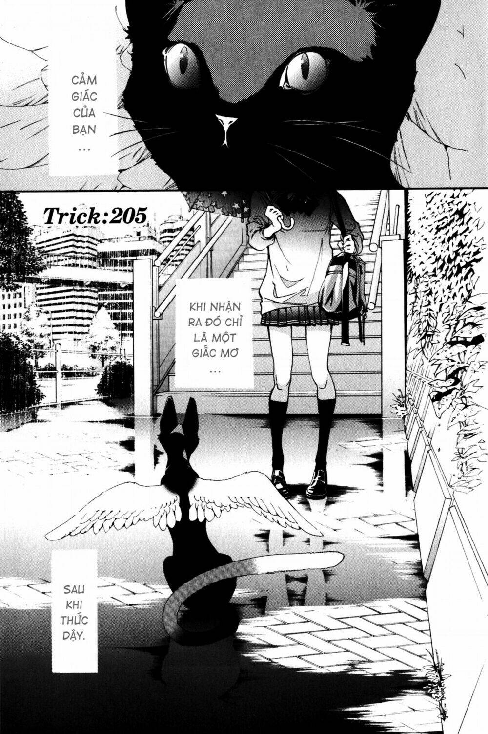 air gear chapter 205 2