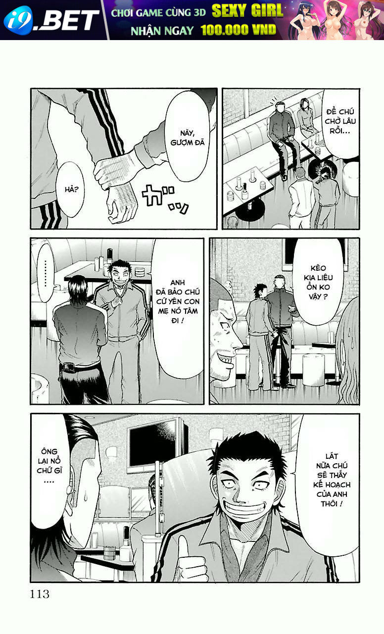 crows zero chapter 13 7