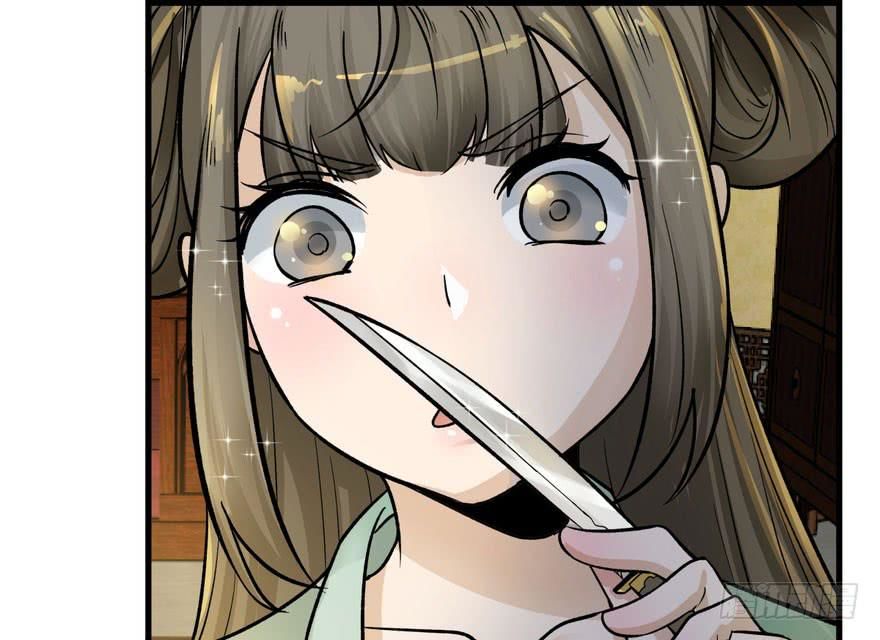 quẻ phi thiên hạ chapter 4 92