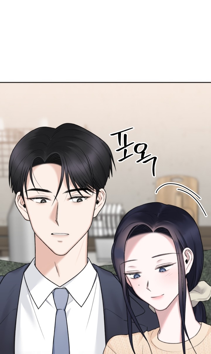 Khép Đôi Mi Lại chapter 17.1 - Trang 26