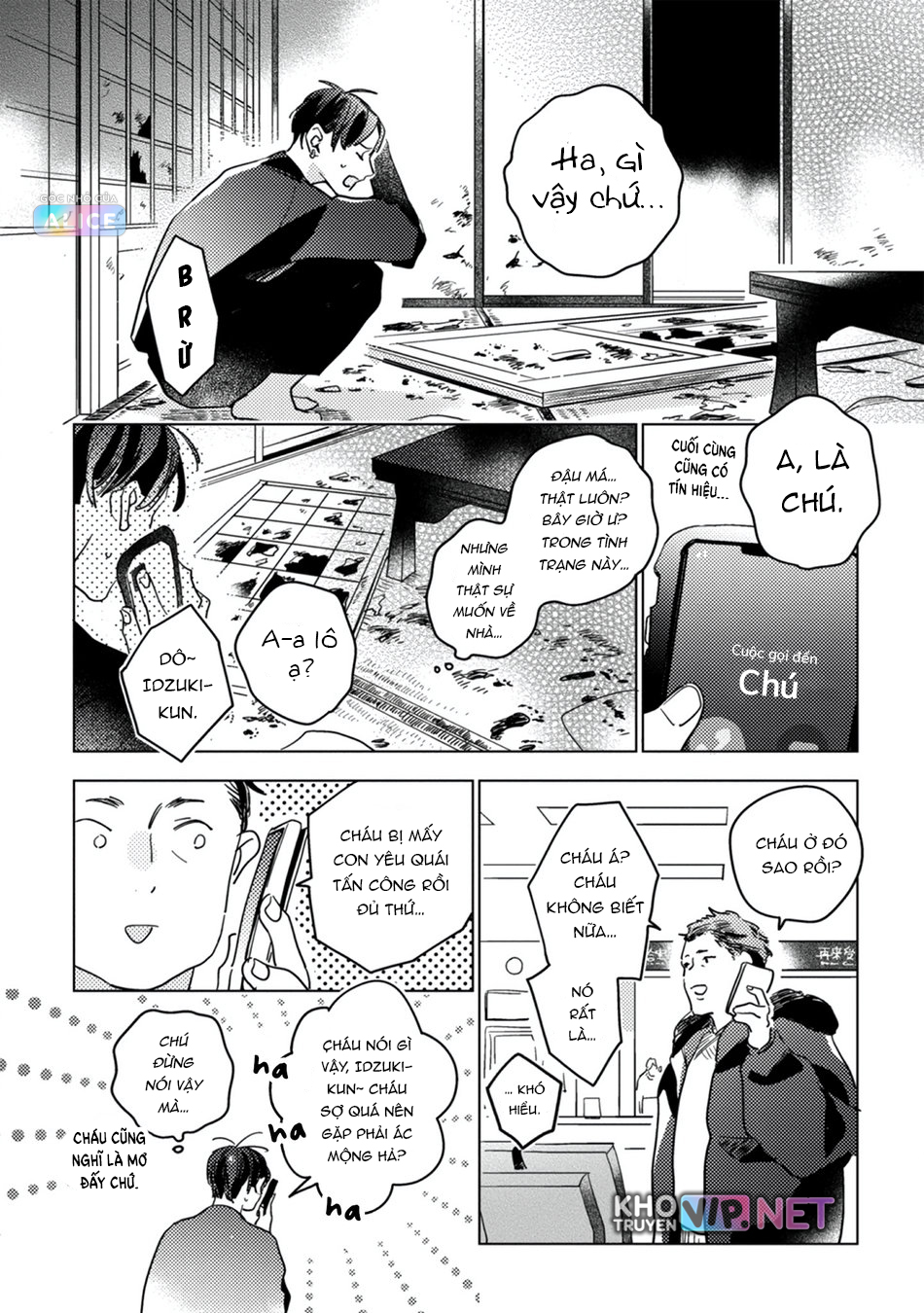 trong lòng dã thú ấp ủ một vầng trăng khuyết chapter 2 23