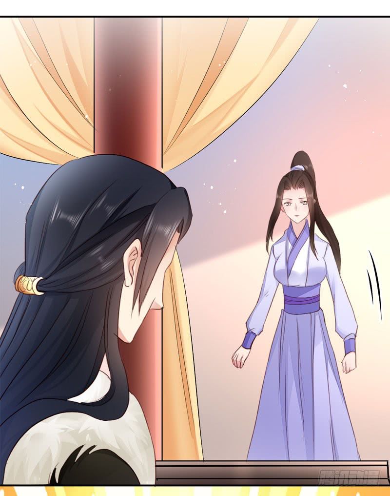 độc tâm cuồng phi khuynh thiên hạ chapter 21 25