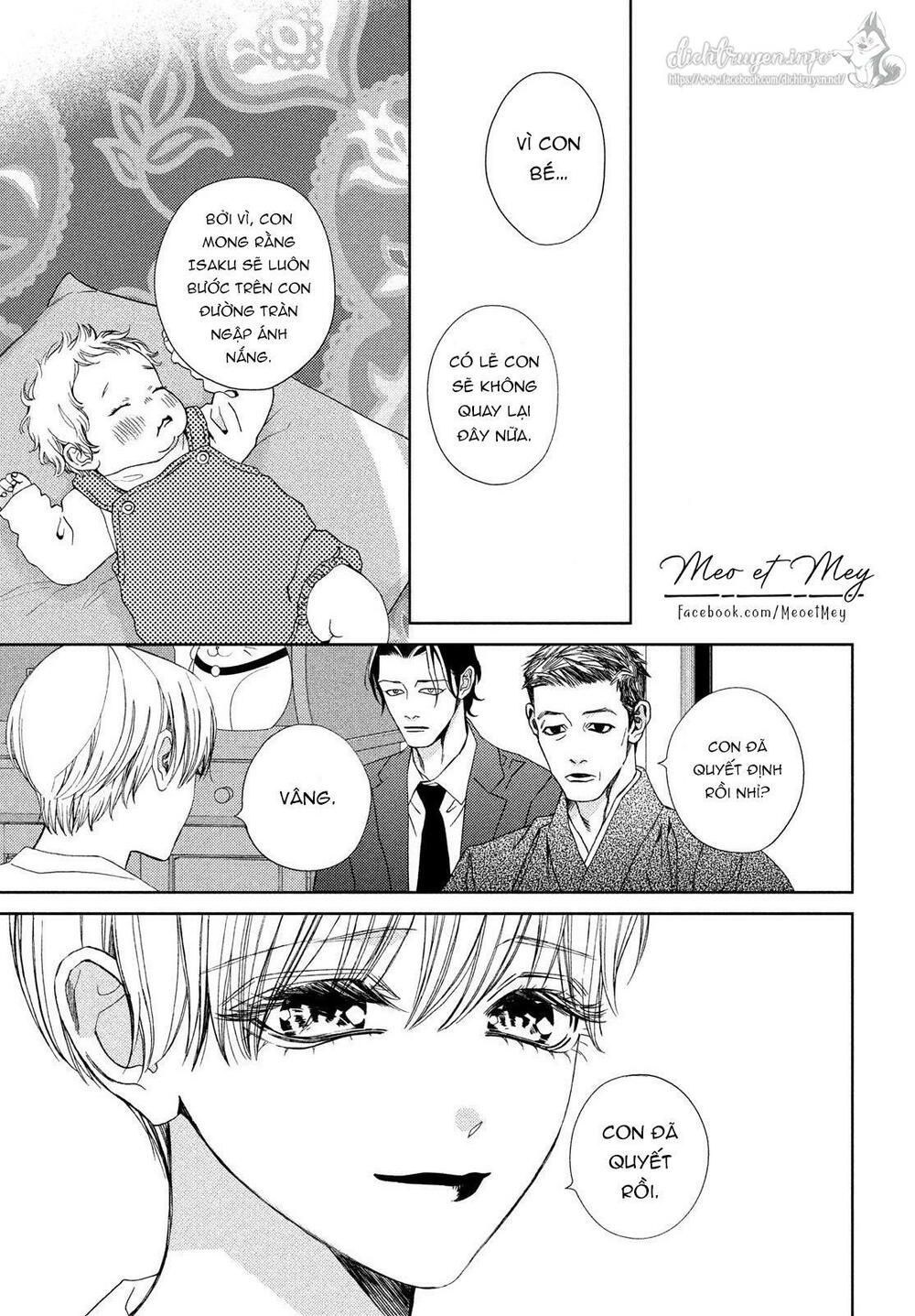 ojou to banken -kun chapter 30.5 9