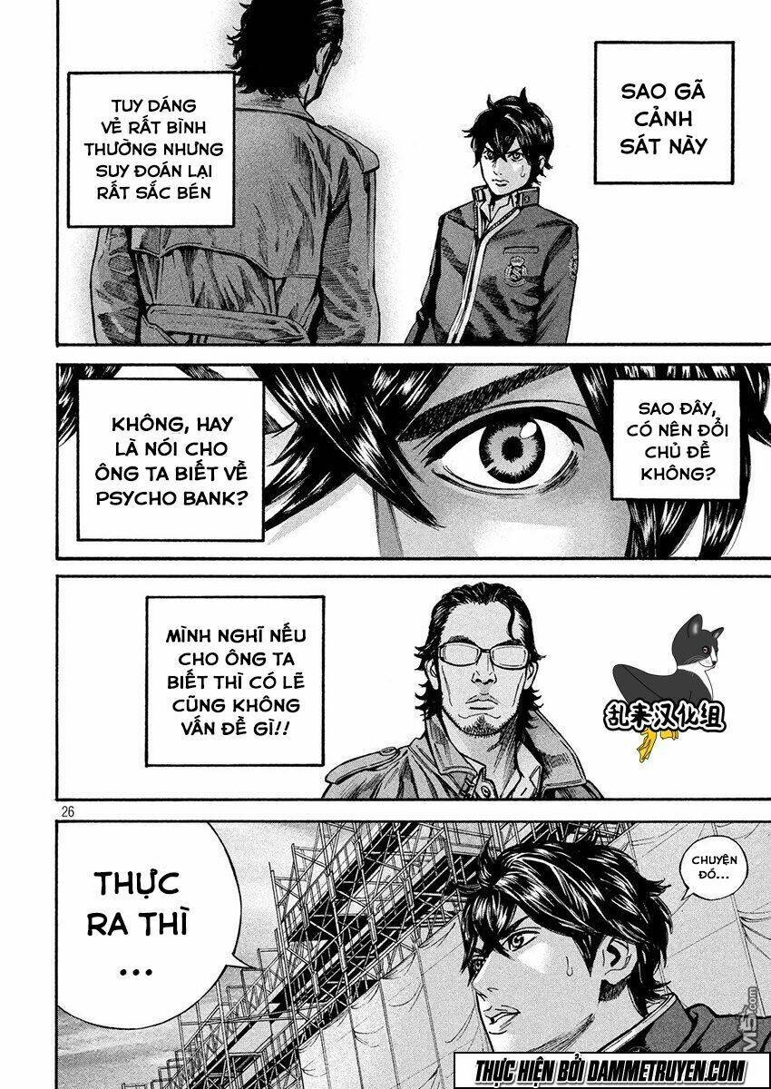 psycho bank chapter 14 27