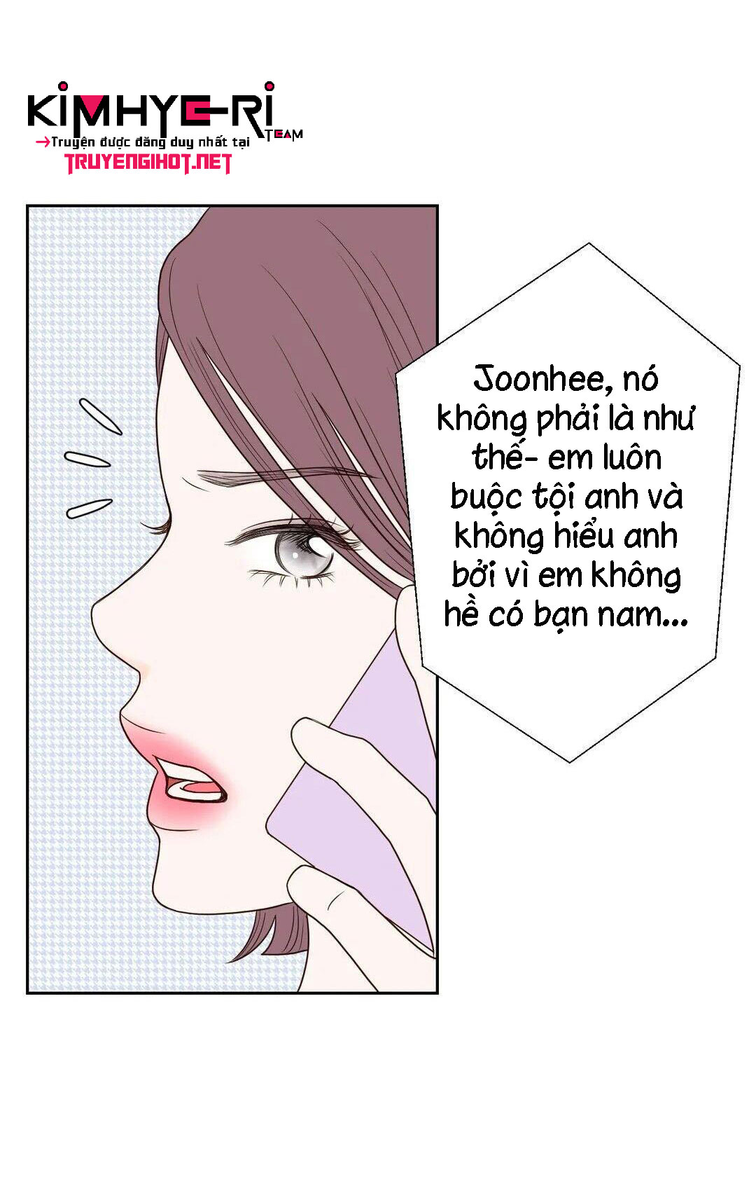 honey bed talk chapter 16 38