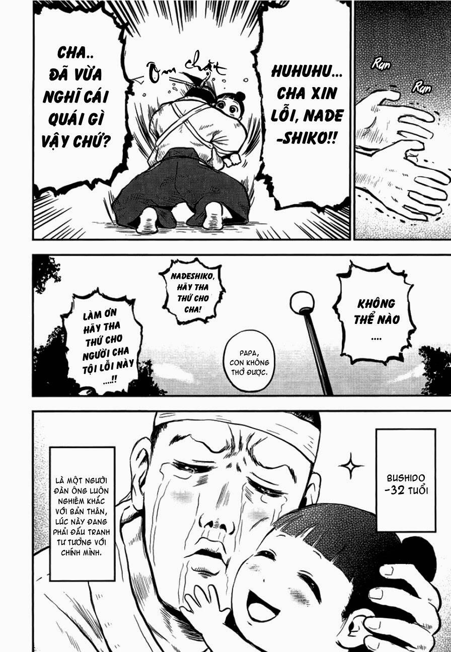 samurai chichi chapter 2 13