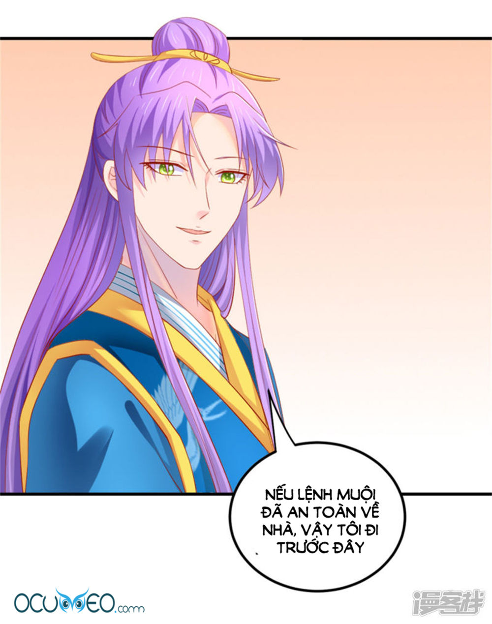 từ đây vương gia không thượng triều sớm chapter 46 6