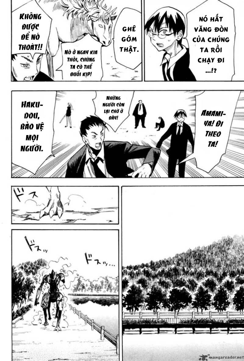 hoshi no samidare - lucifer and the biscuit hammer chapter 41 18