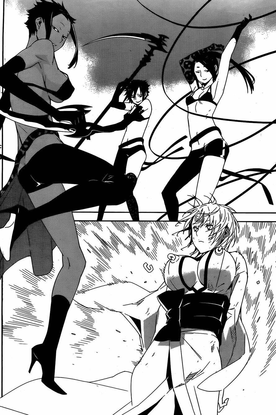 sekirei chapter 153 2
