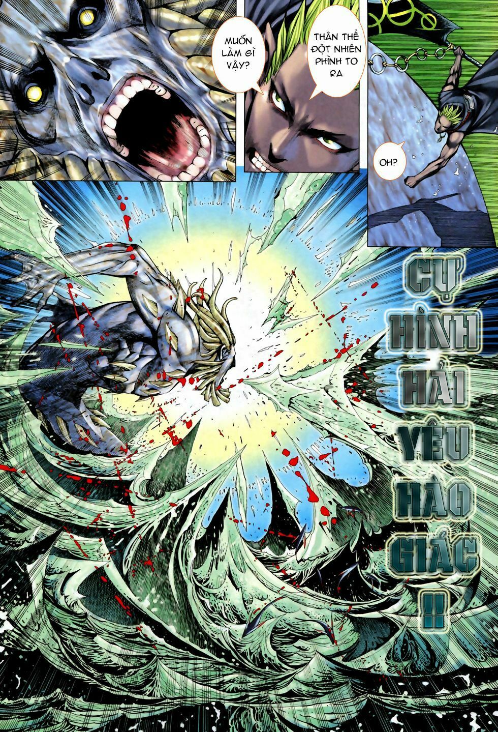 phong thần ký chapter 57 24