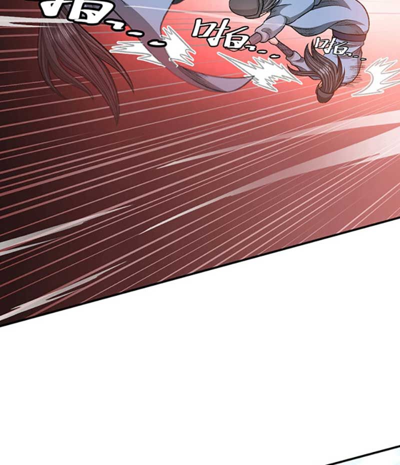 võ đạo độc tôn chapter 568 65