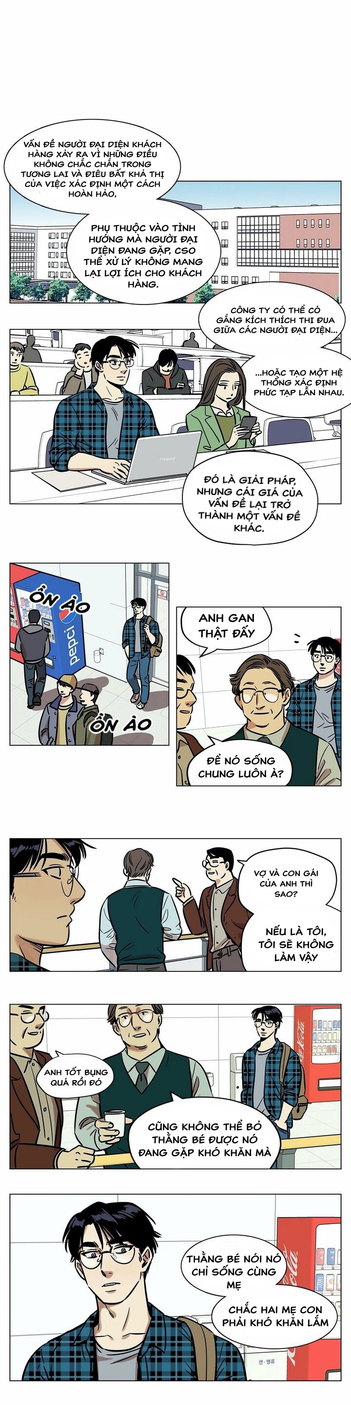 snow man chapter 4 4