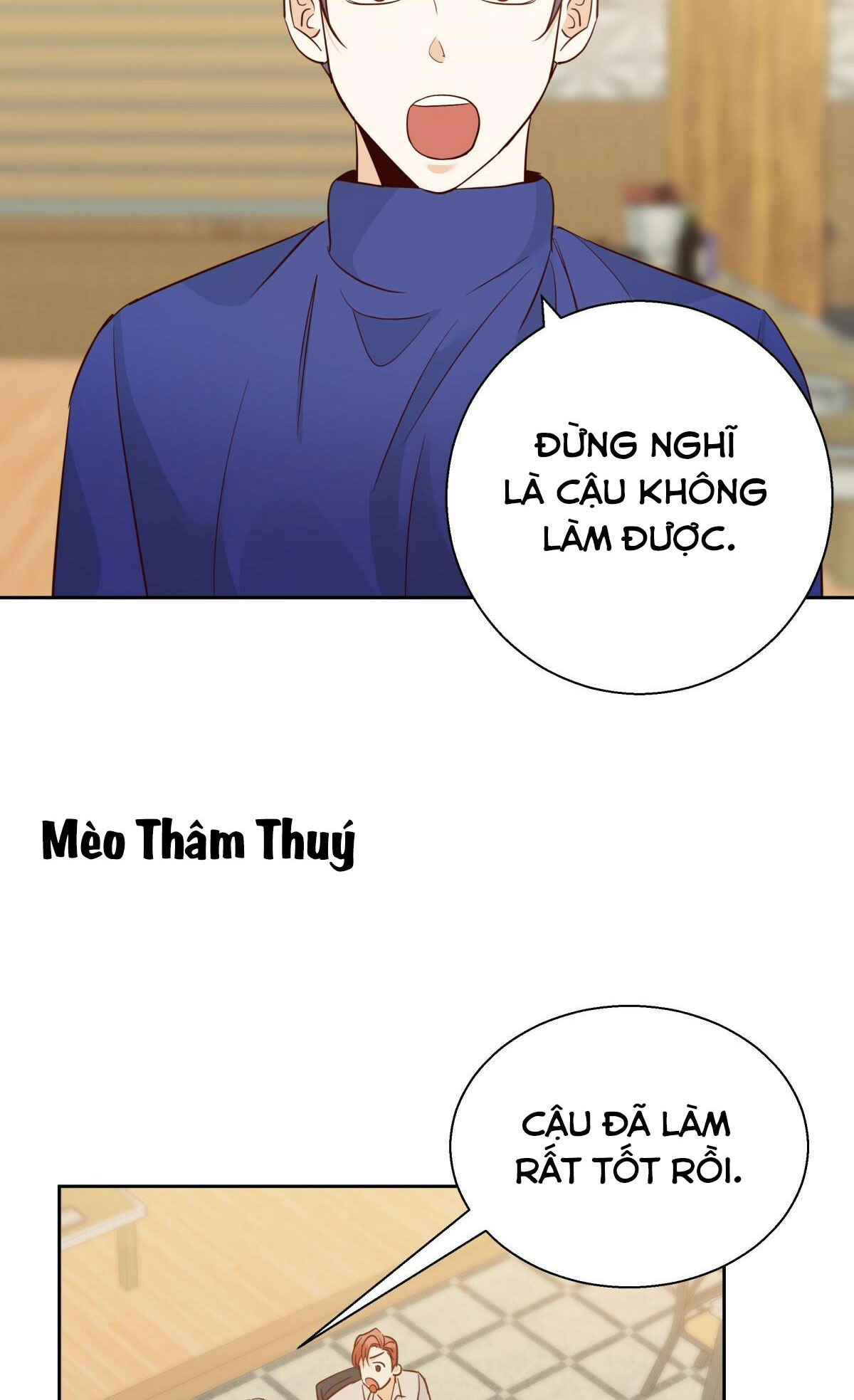 cửa hàng tiện lợi nguy hiểm chapter 63 33