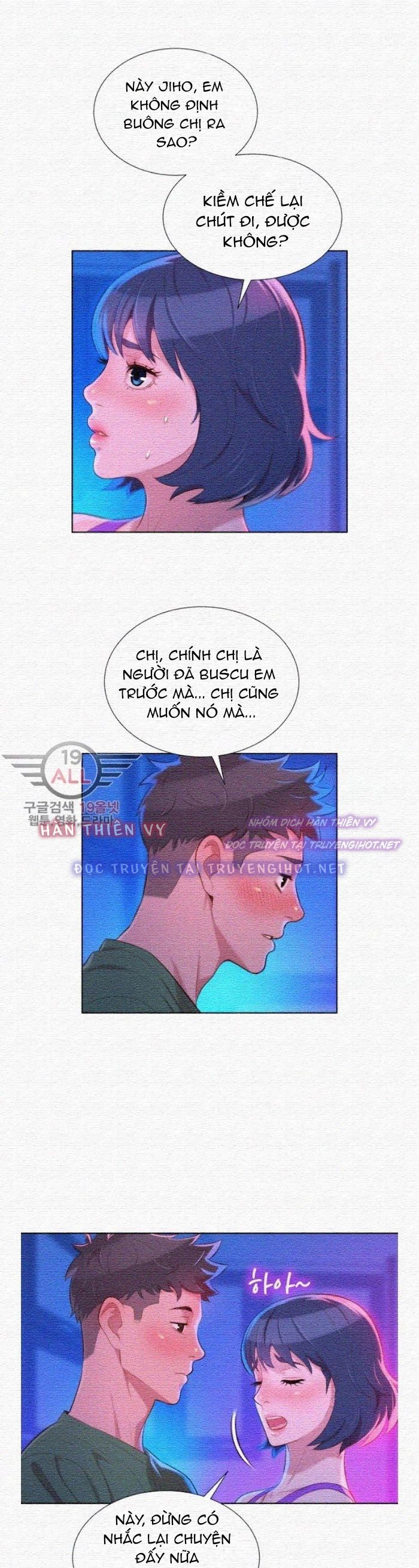 chị gái hàng xóm chapter 23 6