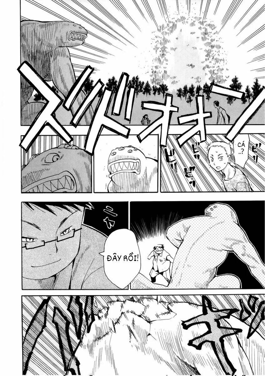 hoshi no samidare - lucifer and the biscuit hammer chapter 30 47