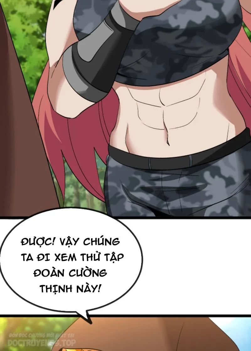 sau khi nằm, ta trở thành đại yêu chi vương chapter 5 59