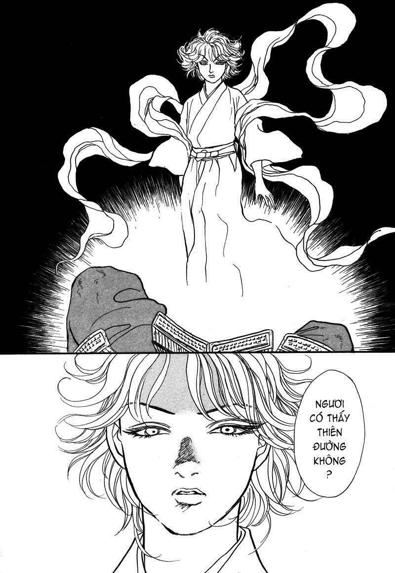 fushigi na shounen chapter 3.2 35