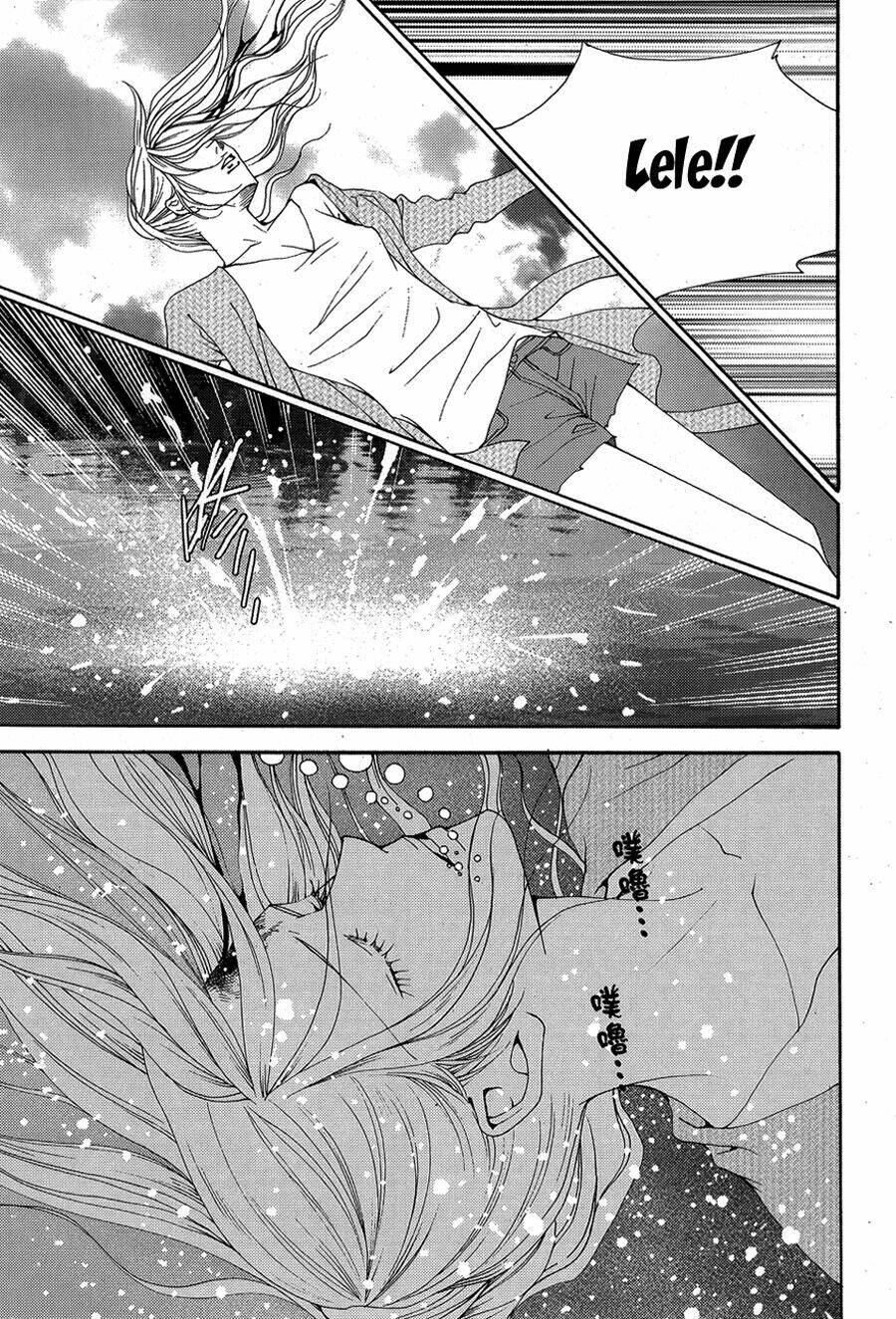 the one chapter 101 16