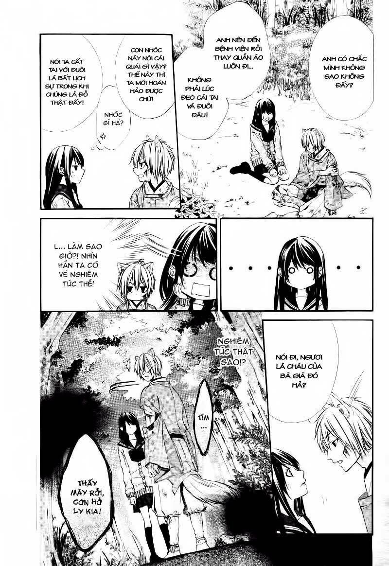 koyoi, kimi to kiss no chigiri wo chapter 1.1 13