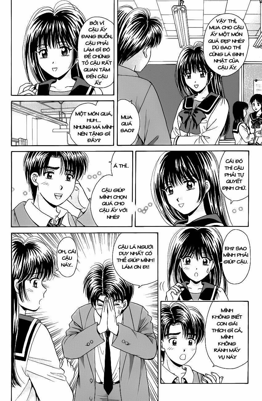 open sesame chapter 43 8