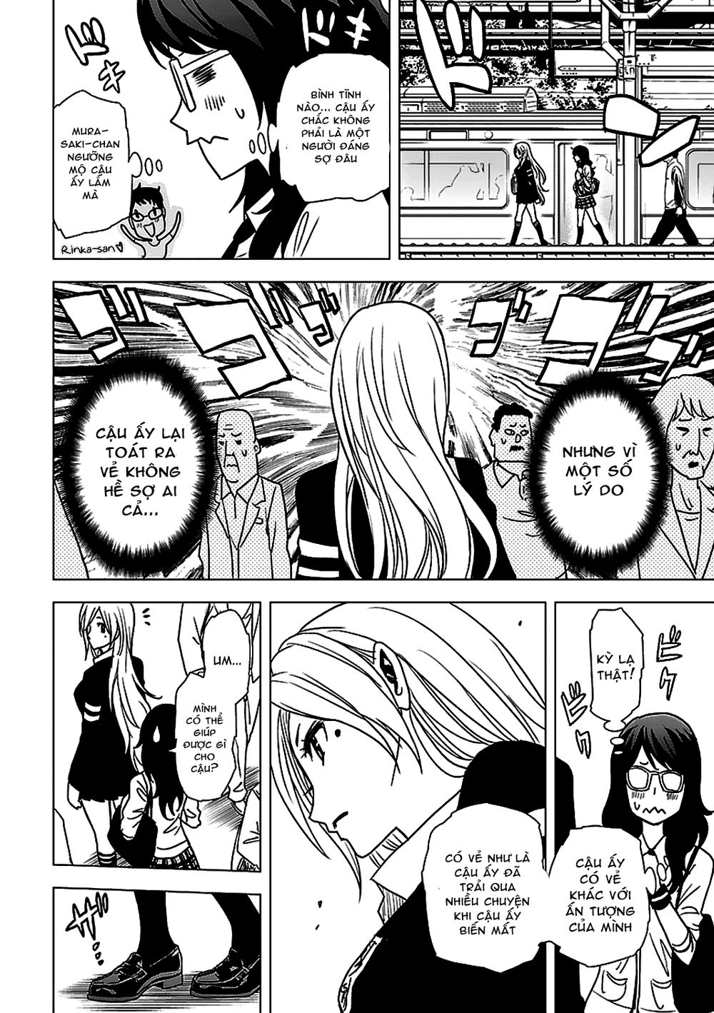 tokyo esp chapter 54 22