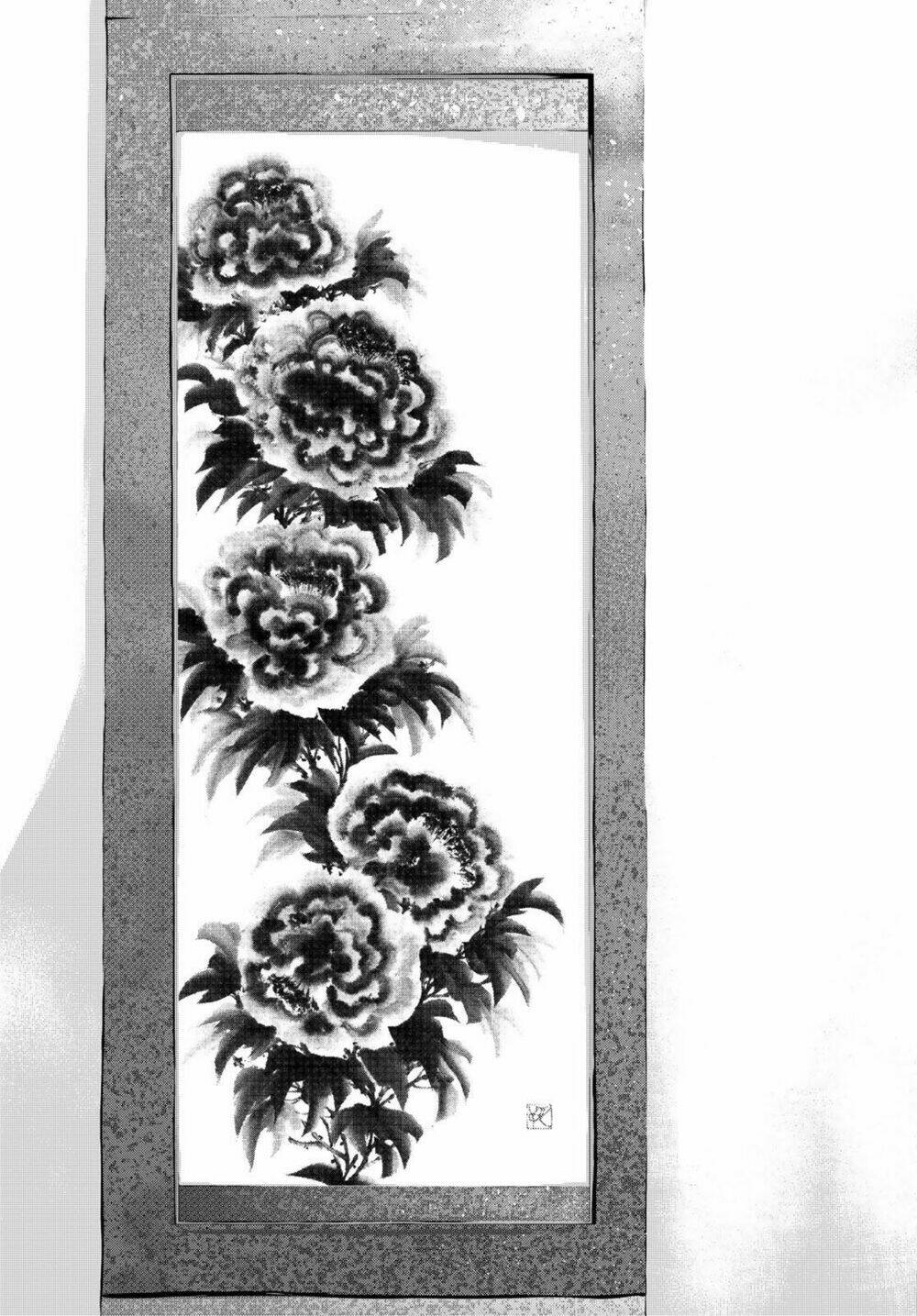 sen wa, boku wo egaku chapter 30 7