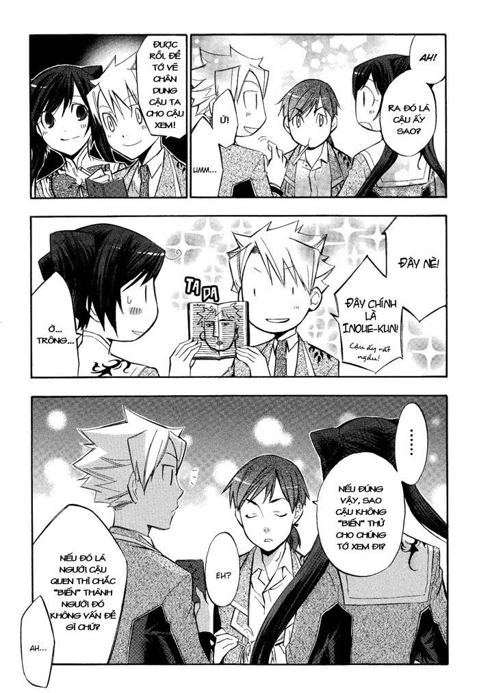 aphorism chapter 3.5 12