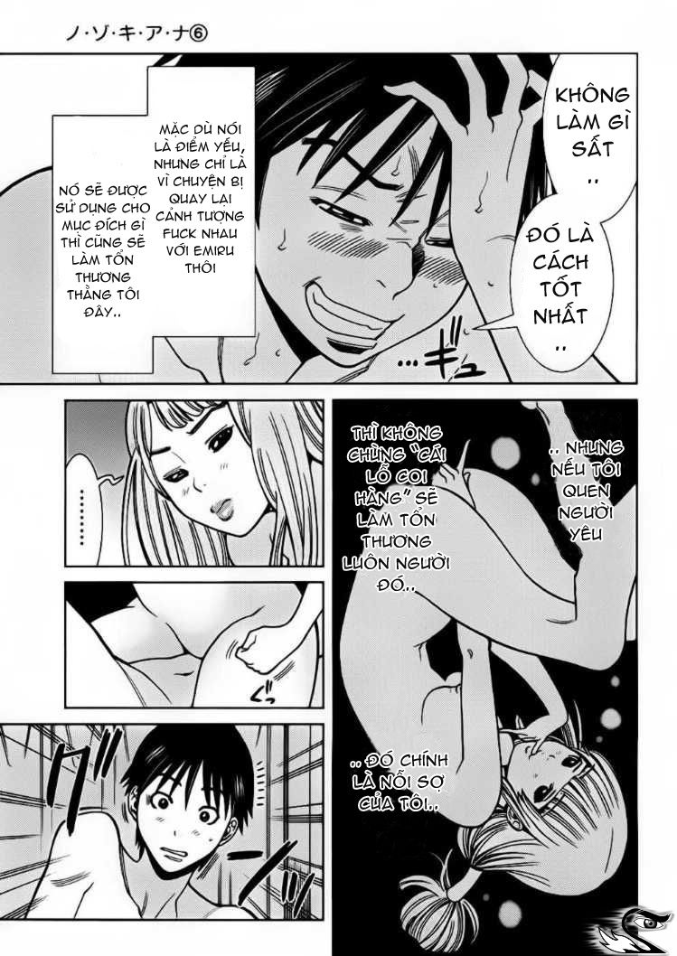 nozoki ana chapter 53 11