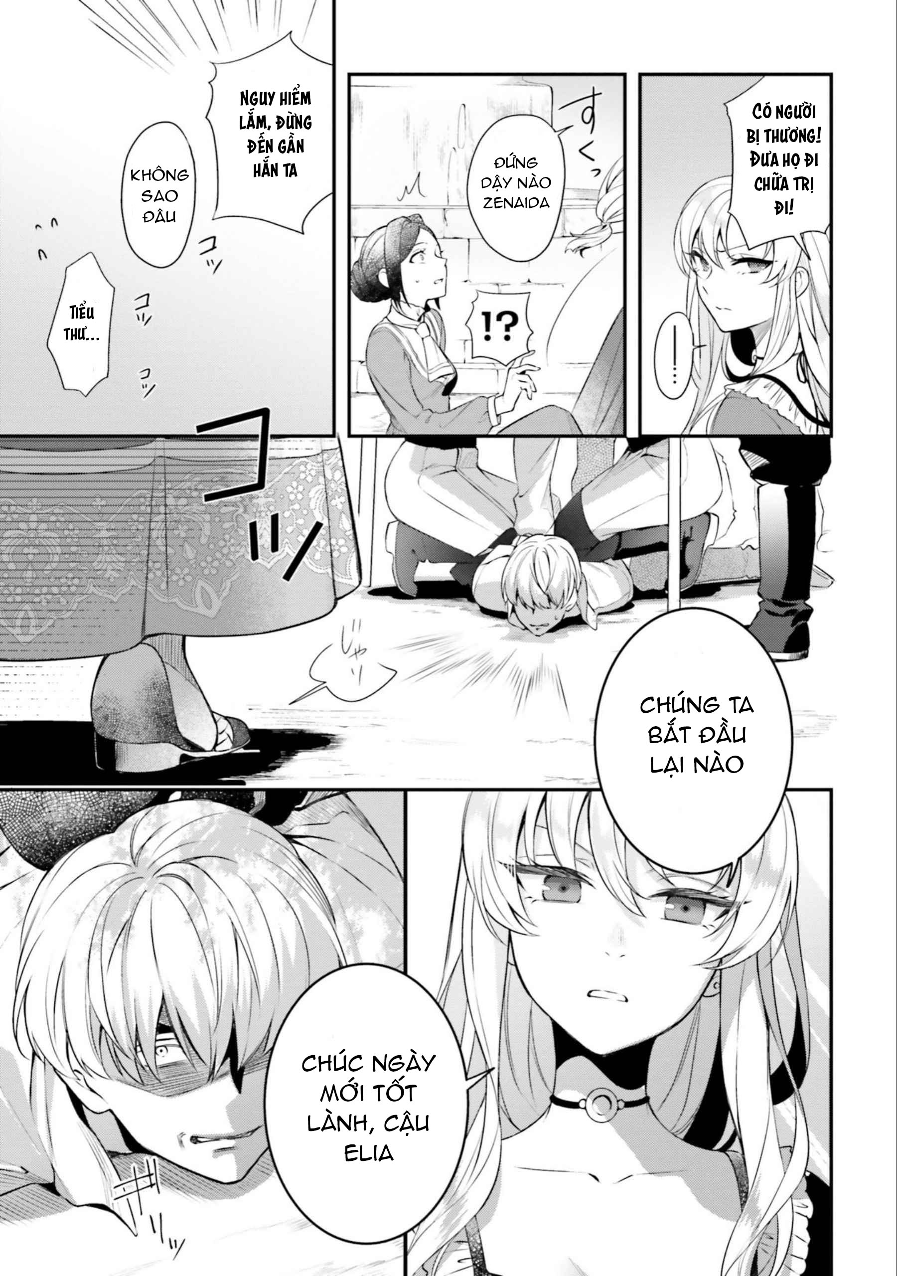 với một ngày còn lại, ta sẽ phá nát các lá lá cờ hủy diệt chapter 12 16