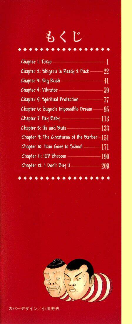 boku to issho chapter 1 2