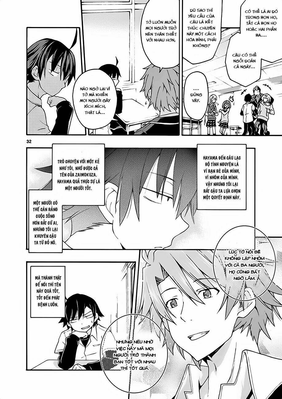 yahari ore no seishun rabukome wa machigatte iru chapter 10 26