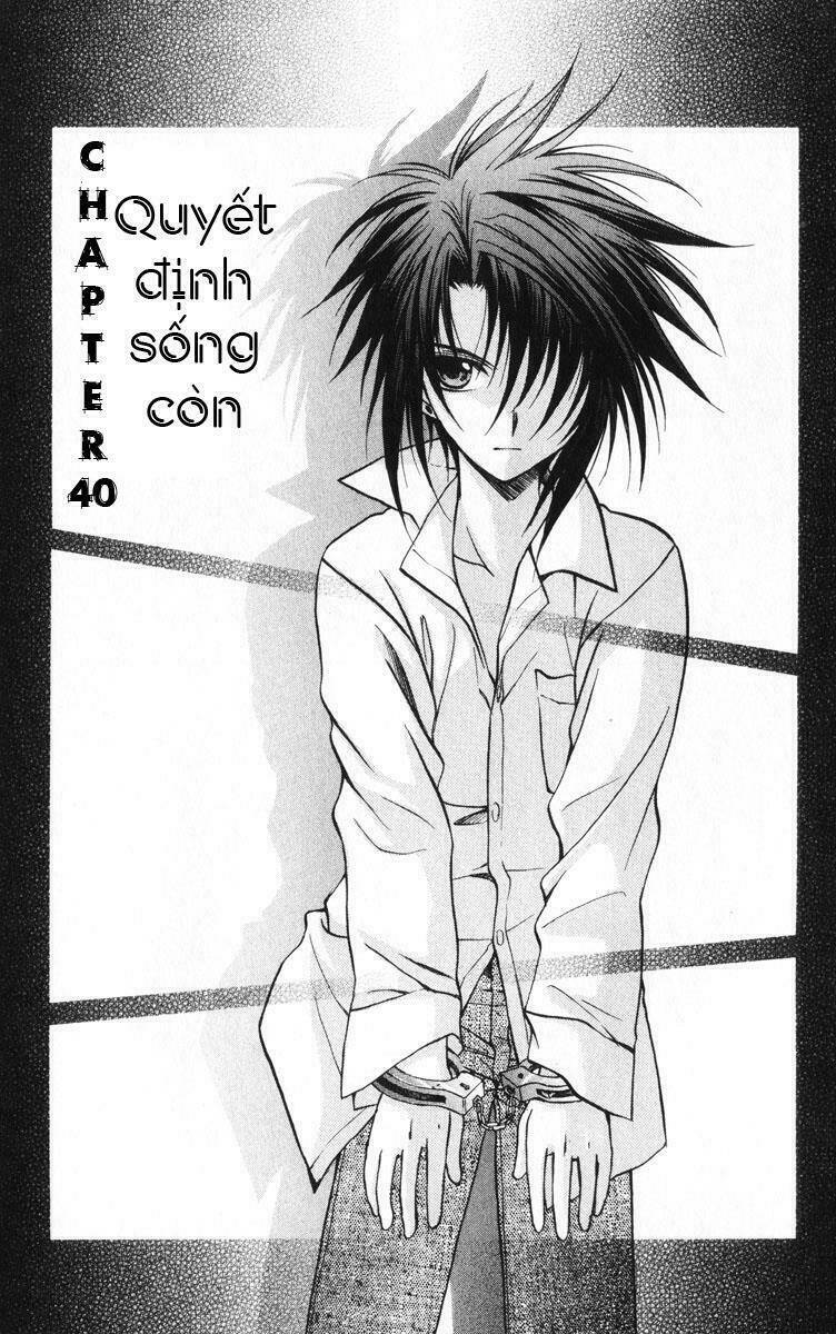 spiral: suiri no kizuna chapter 40 1