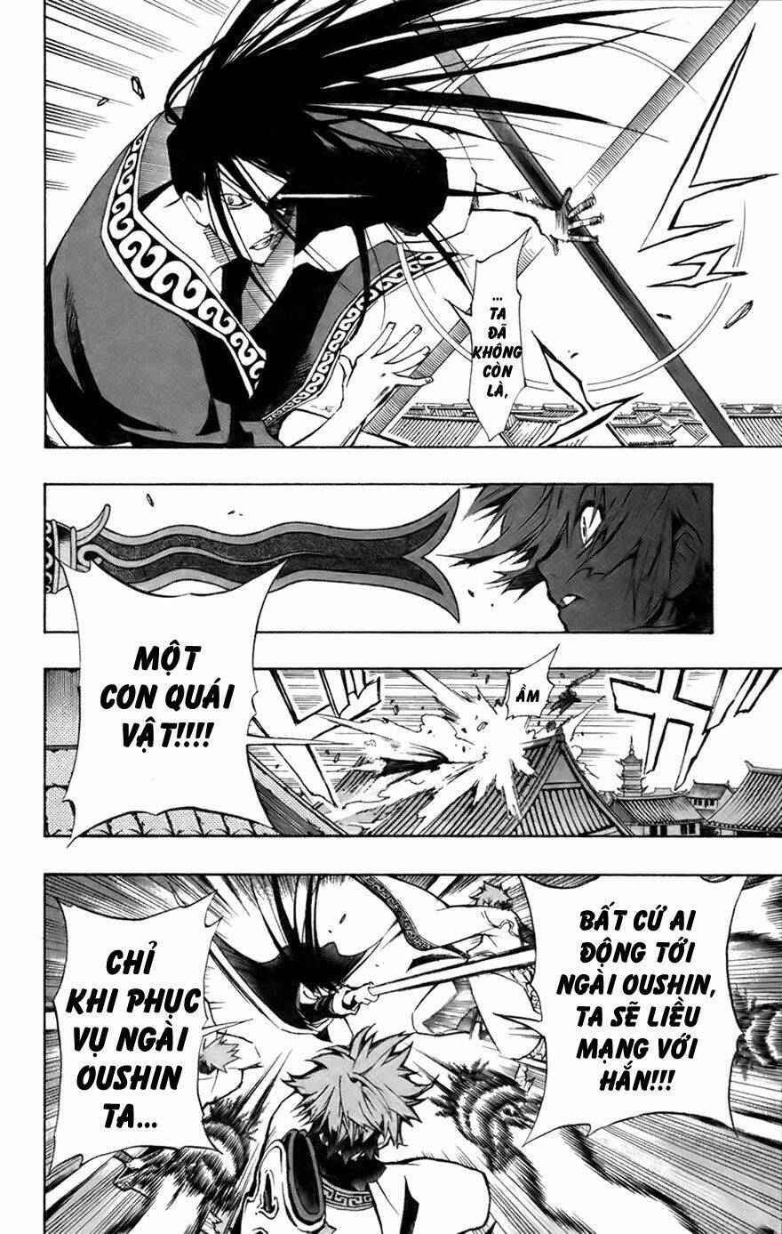 akaboshi - ibun suikoden chapter 5 14