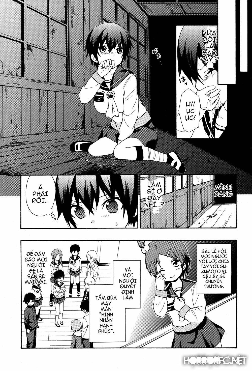 corpse party: book of shadows chapter 5 4
