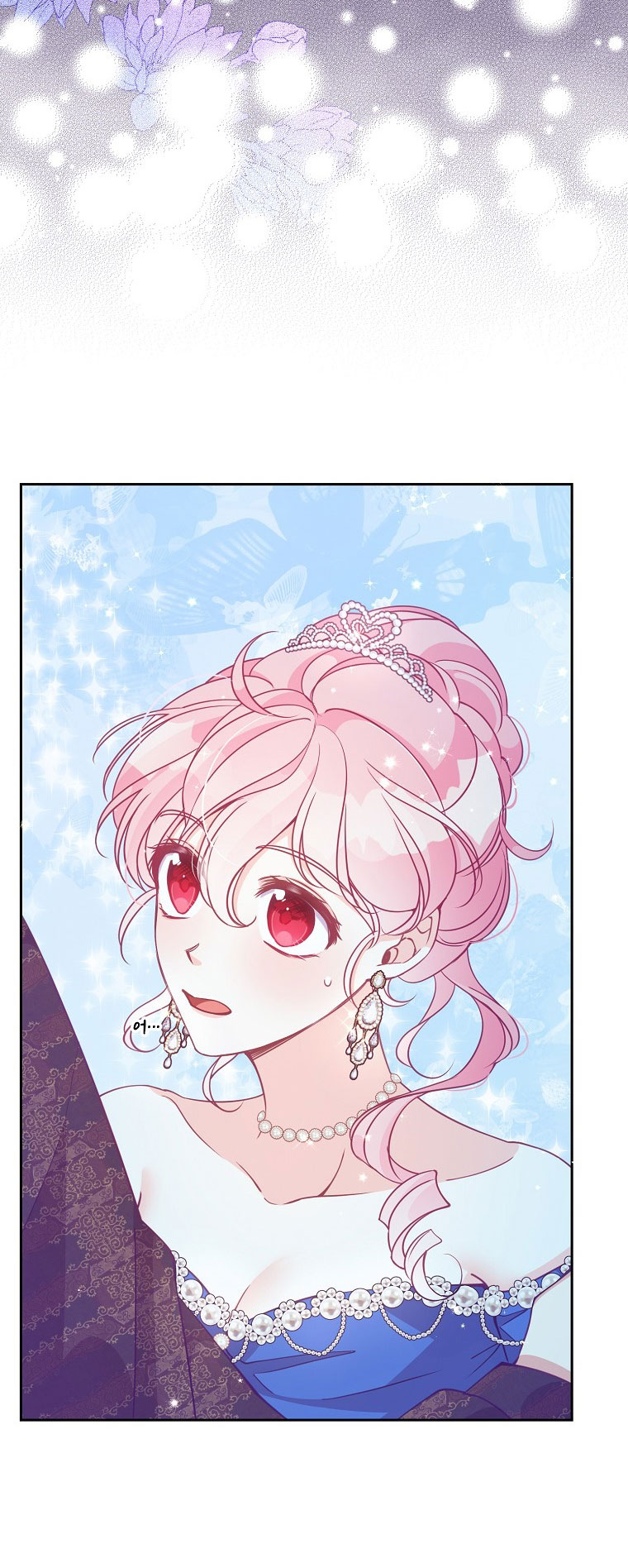 em gái cưng của đại công tước phản diện chapter 78 23