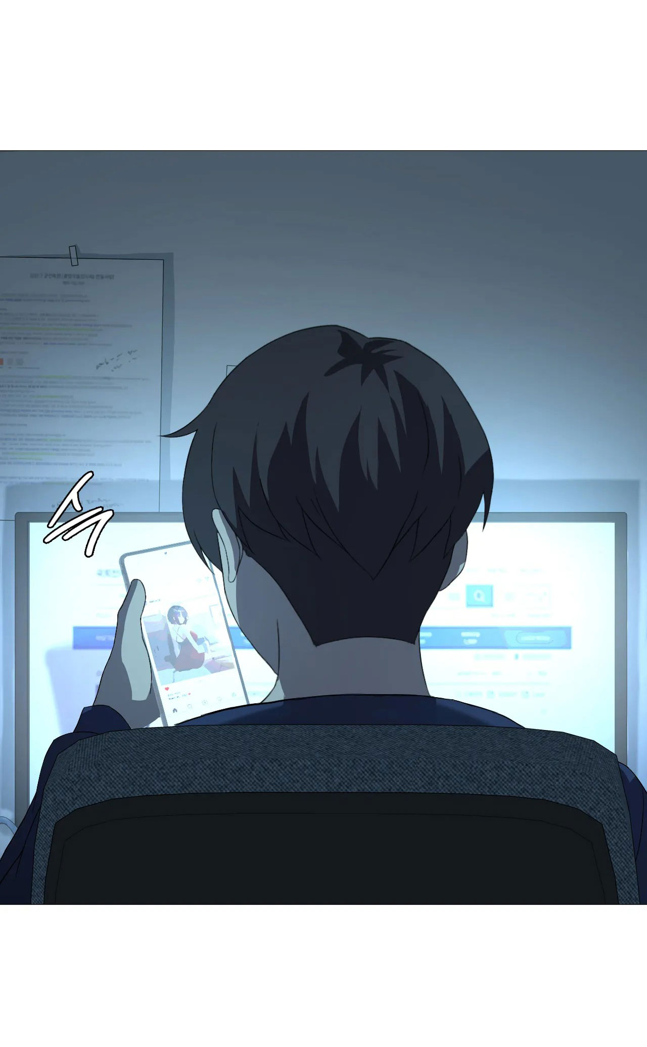 [18+] thăng cấp đến khi hài lòng chapter 7.2 24