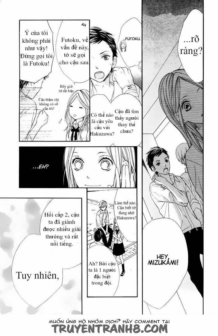 kimi wa toumei chapter 1 22