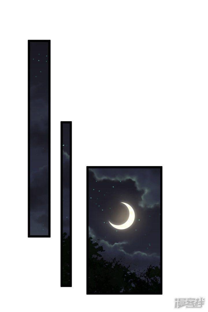 nụ cười của ngươi ngọt gãy tám cái răng của ta chapter 70 19