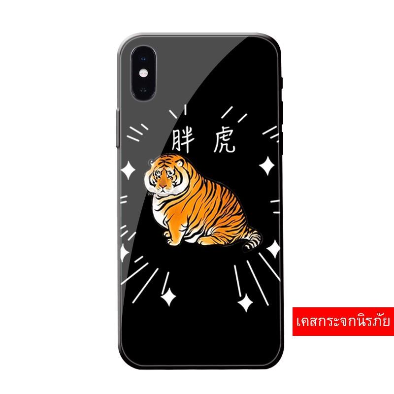 Ốp dành cho iphone 6/6s/6plus/6splus/7/8/7/8plus/Xr/X/Xs/Xsmax/11/11pro/11promax/12mini/12/12pro/12promax