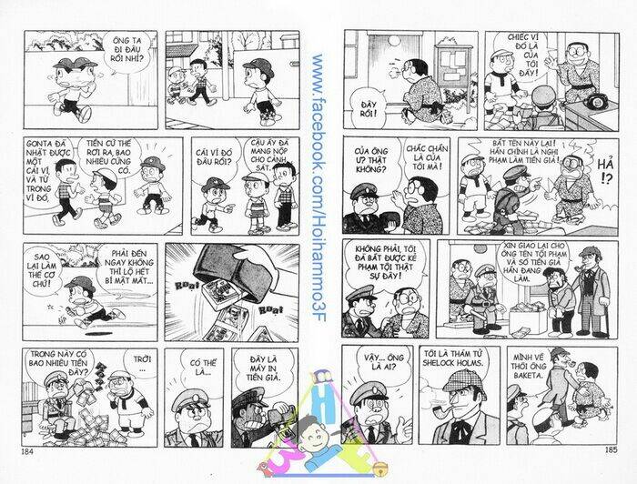 bakeru kun bản đẹp chapter 2 43