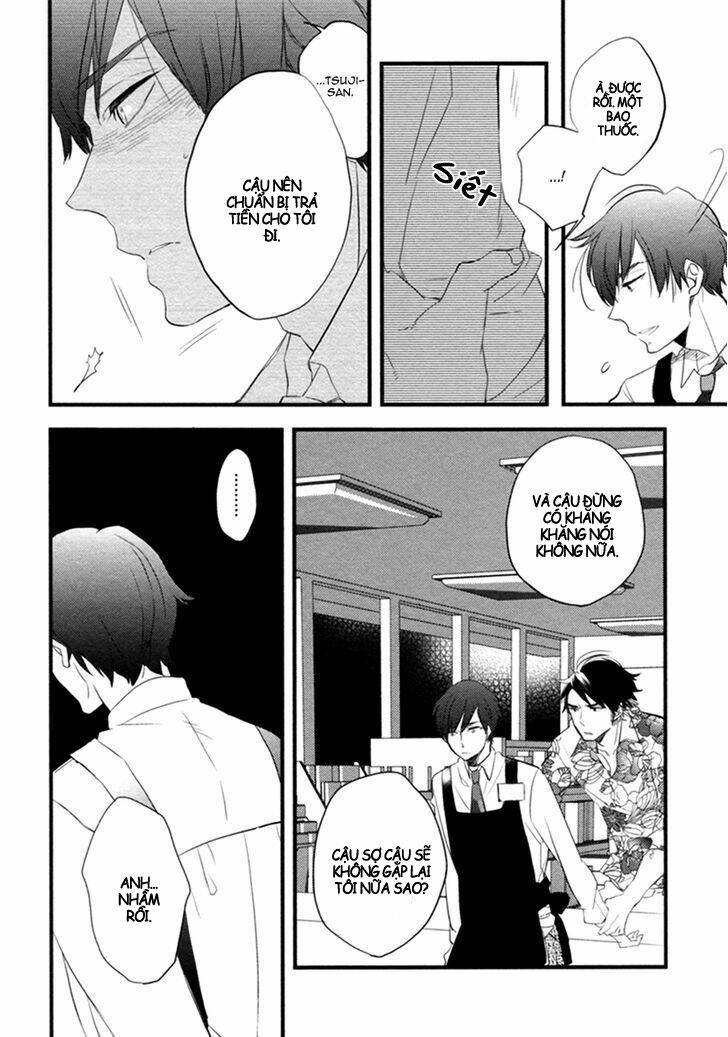 hatsukoi kakine chapter 4 14