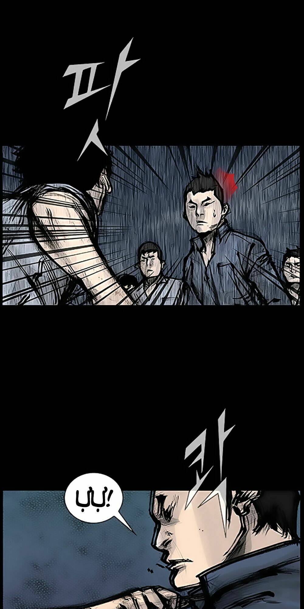 độc cô tiền truyện chapter 125 12