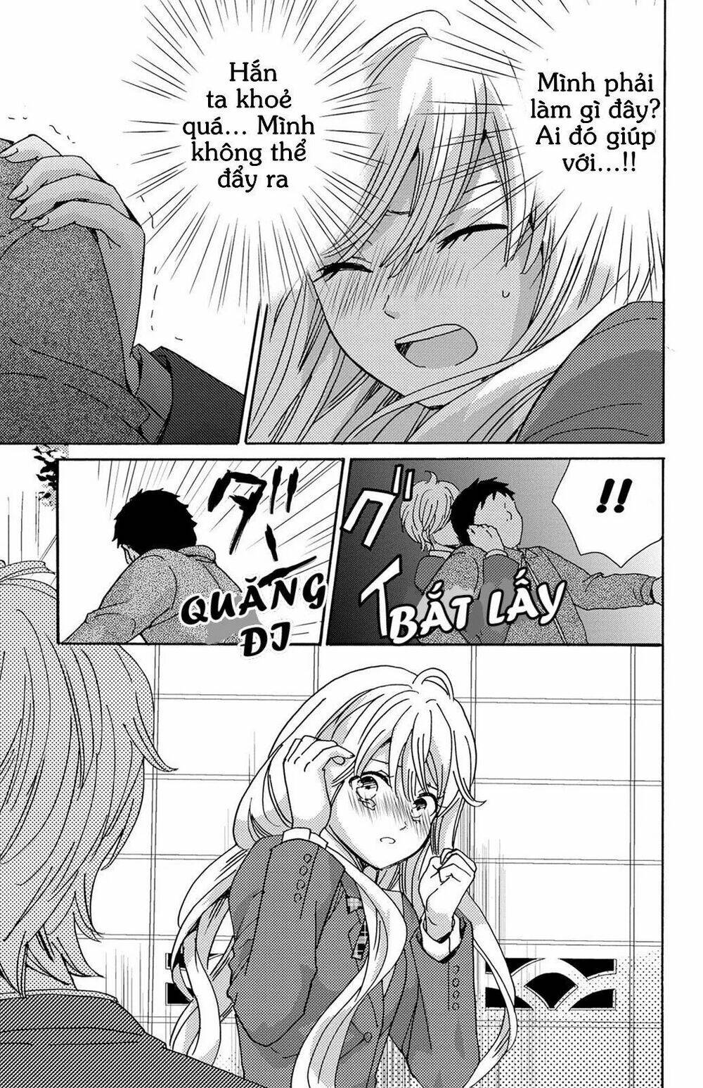 lion to hanayome chapter 11 28