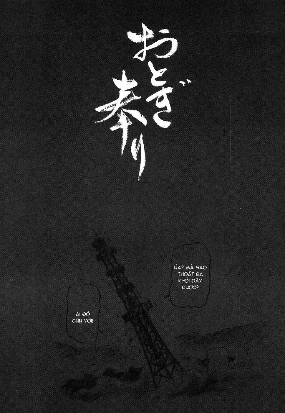 otogi matsuri chapter 40 38