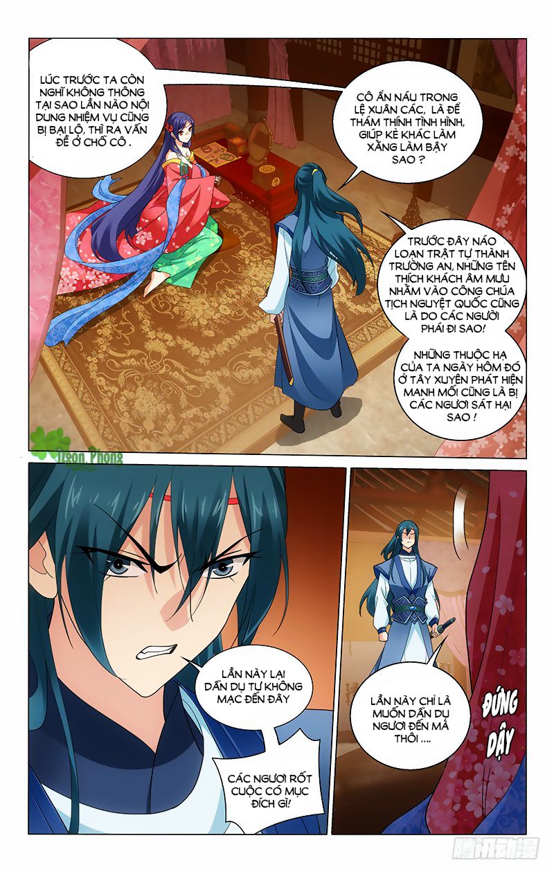 vương gia! không nên a! chapter 209 1