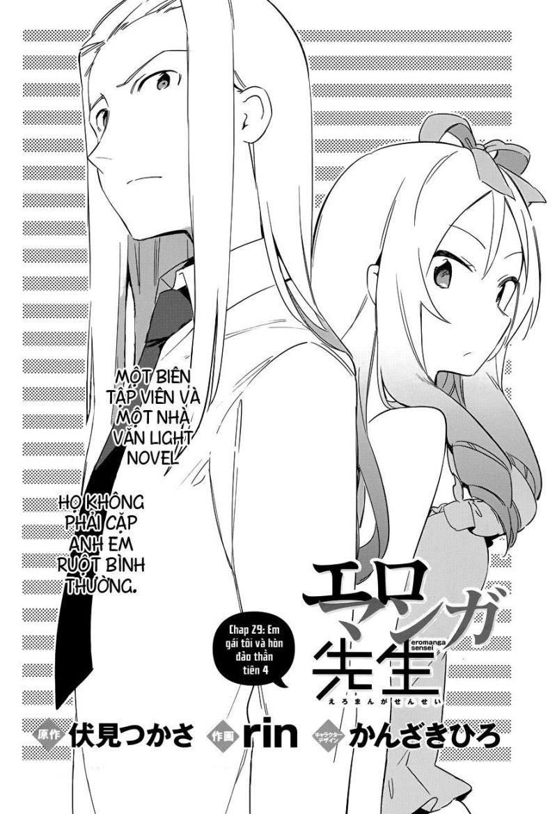 Ero Manga Sensei chapter 29 6