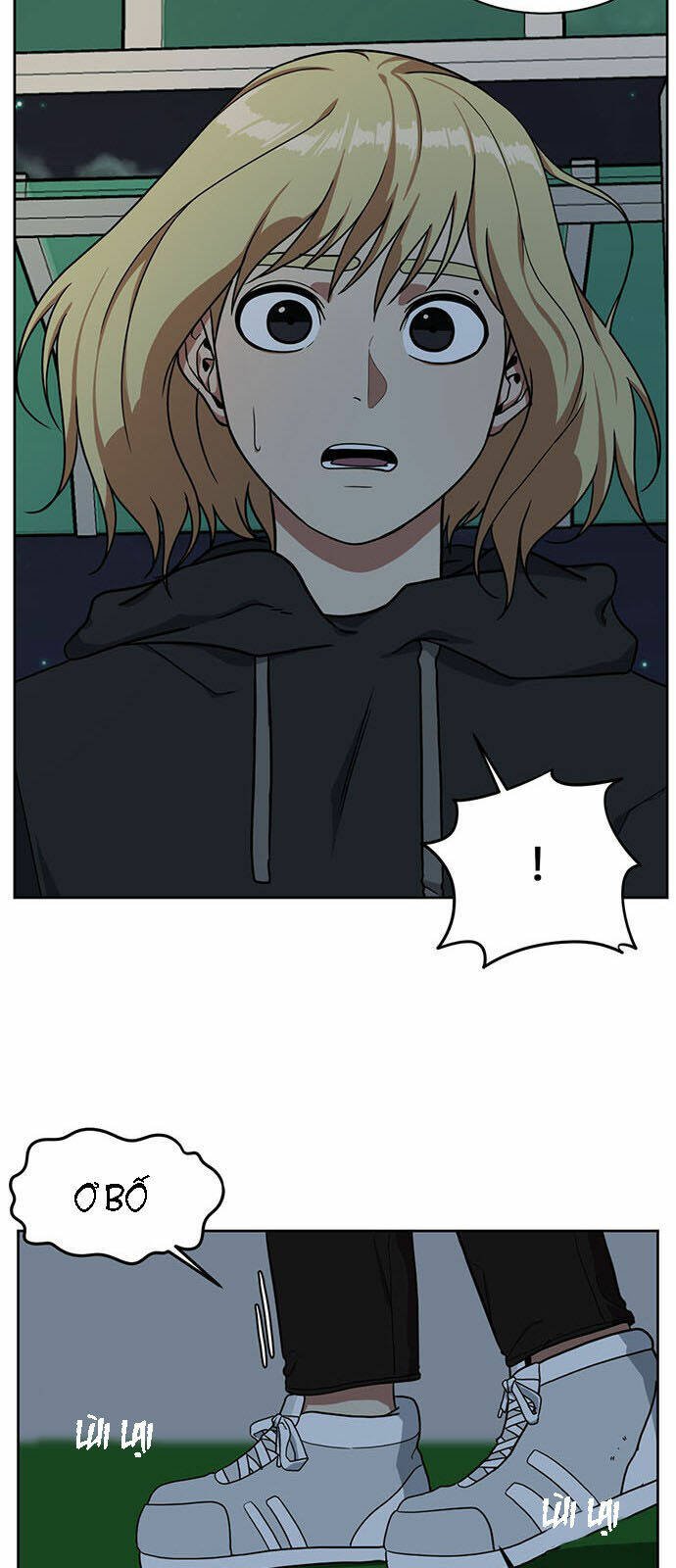 change me chapter 29 19