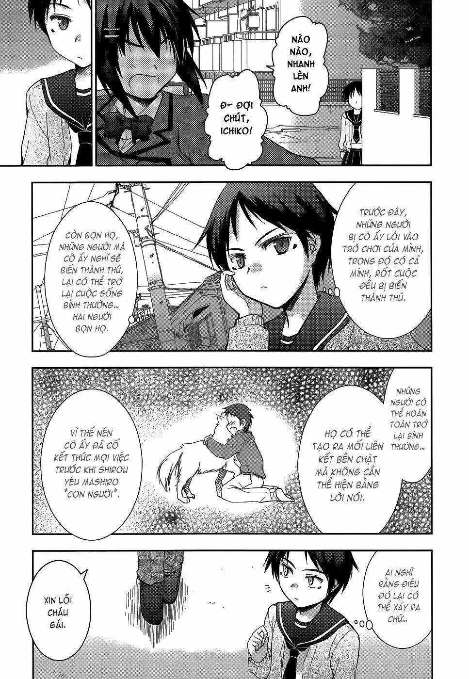 perowan! - hayaku shinasai! goshujin-sama chapter 18 23